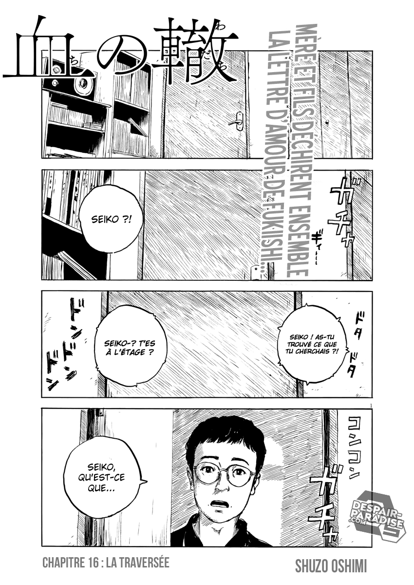 Chi No Wadachi: Chapter 16 - Page 1